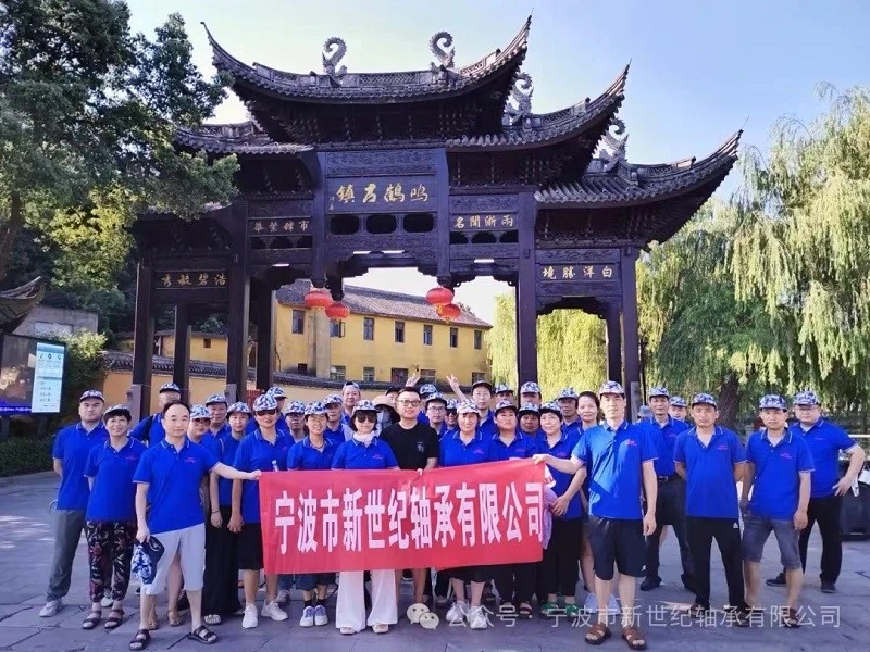 Ningbo New Century Bearing Summer Rafting Teambuilding